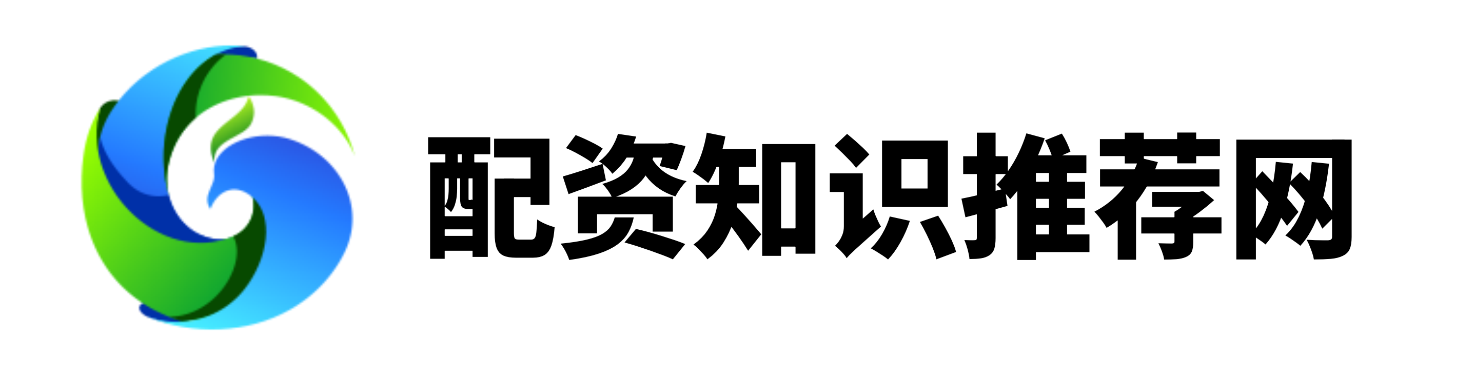 华泰优配