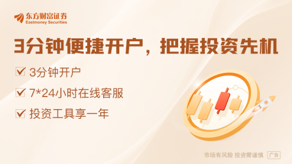 长宏策略 特马“断崖式分手”？万斯“劝架”：希望马斯克重归特朗普阵营！