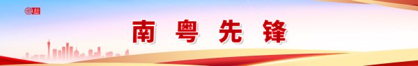 道正网配资 永不消逝的奋进之歌
