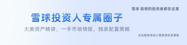 宝利配资 靠网格交易薅市场波动的羊毛？小心它悄悄偷走你的牛市收益
